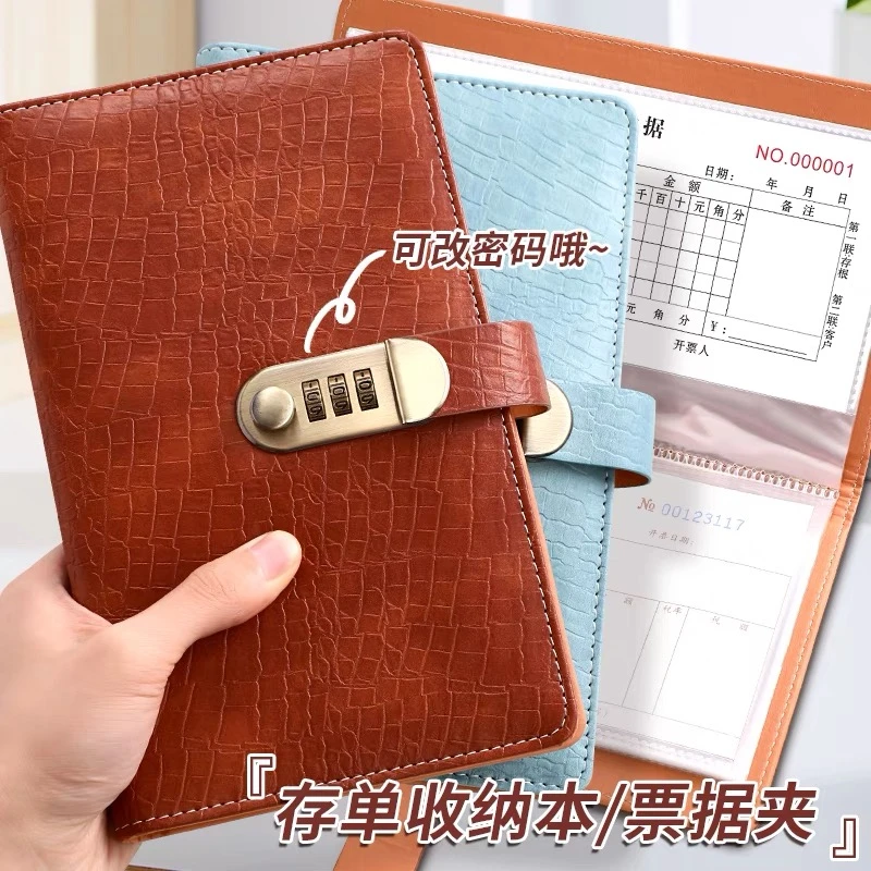 新款鳄鱼纹密码锁存单收纳本银行大额纸质存单汇单夹大容量防水册
