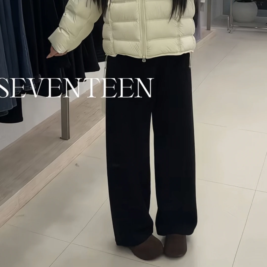 秋冬垂感休闲百搭窄版直筒裤均码