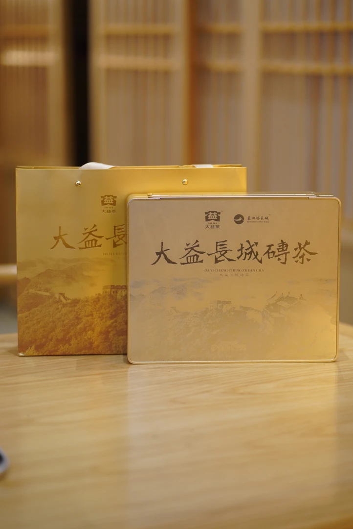 2024年大益长城砖 普洱熟茶 1000克/砖