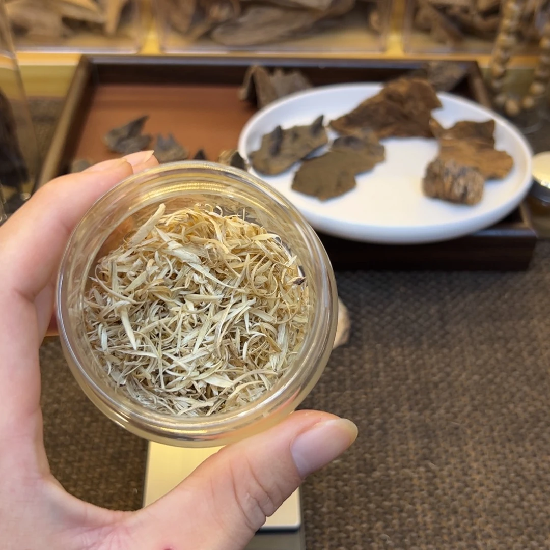 口***菌广西博白虎斑棋6.08g