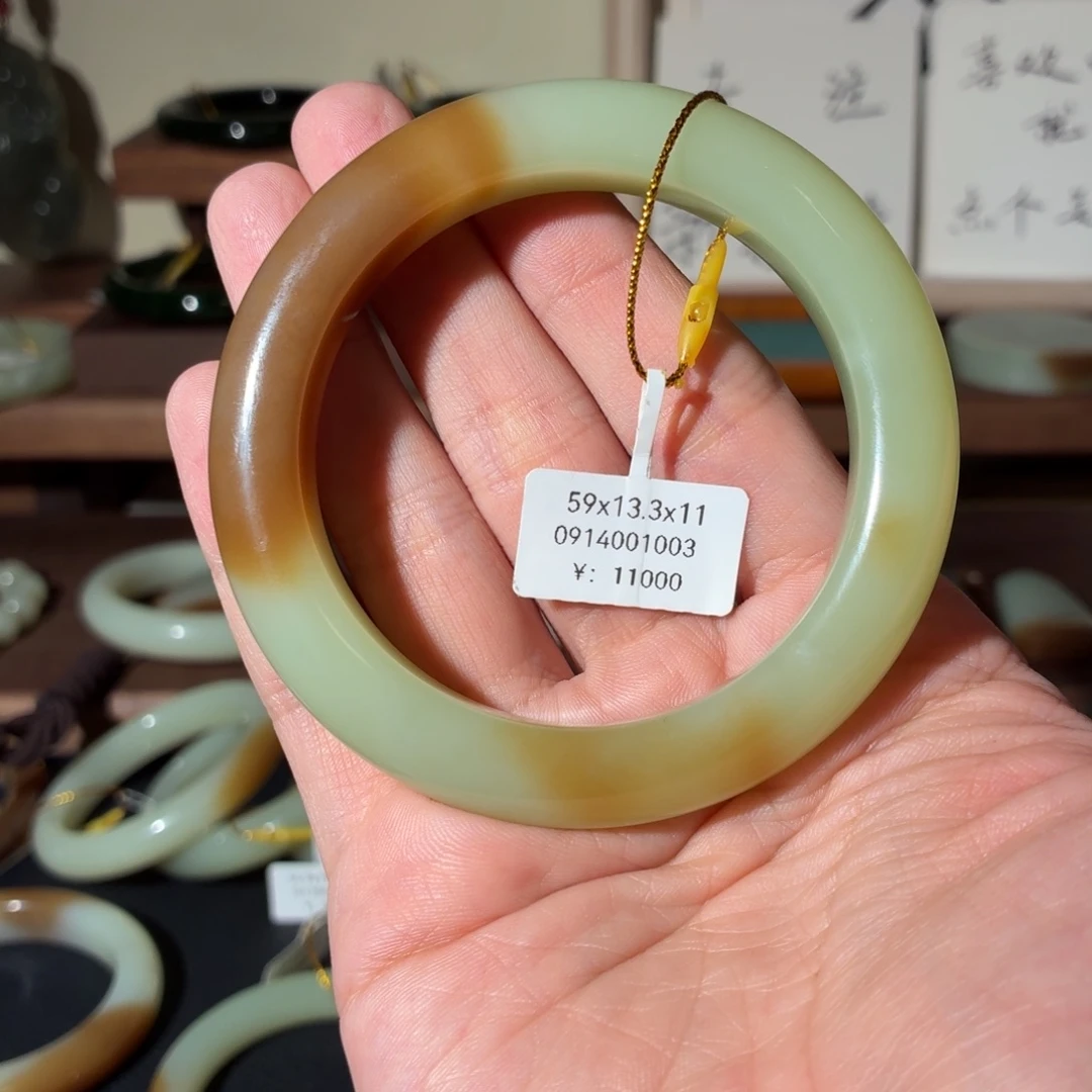 和田玉（糖玉）未镶嵌手镯