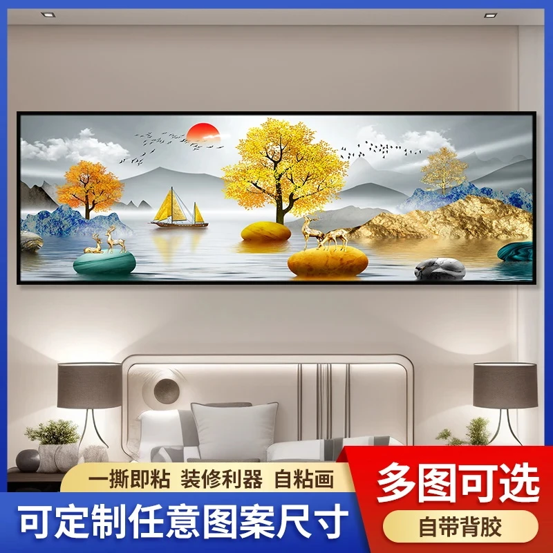简约客厅沙发背景墙装饰画卧室床头壁画轻奢风格软装装饰遮盖画
