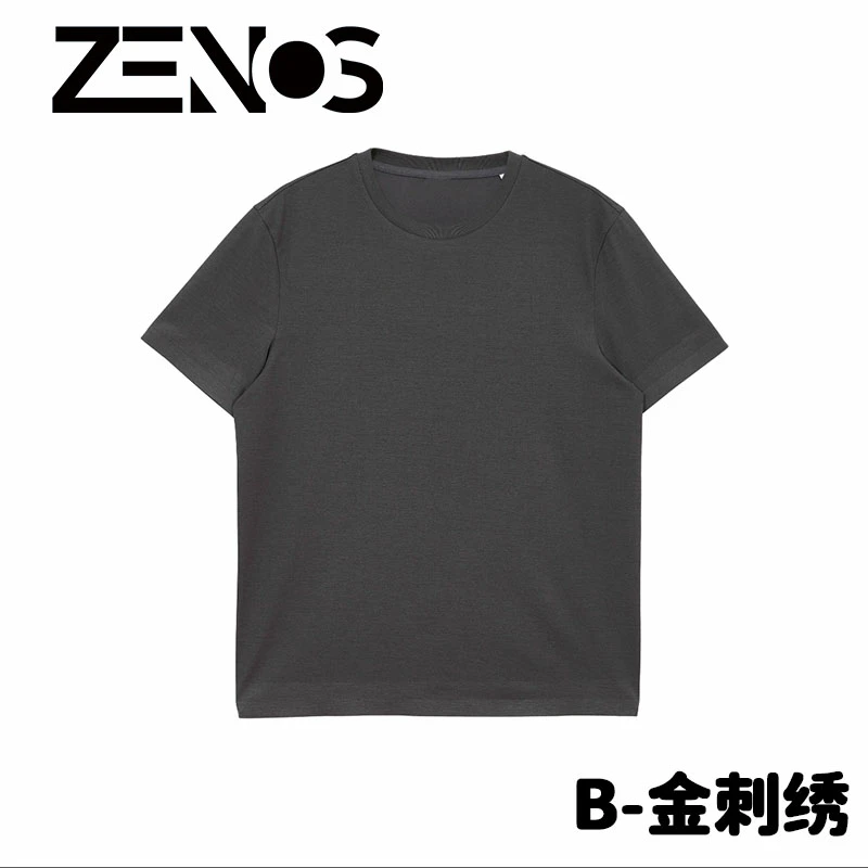 B金小标刺绣莫代尔舒适亲肤圆领T恤（卡码拍小）
