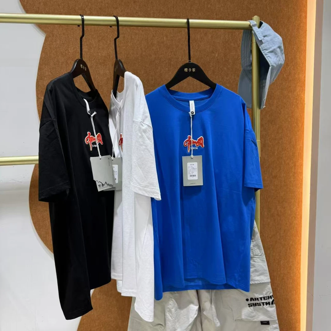 橙子家 2235#中国刺绣潮牌短袖