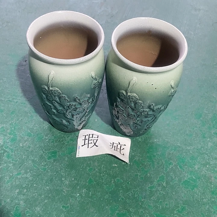 口15....26...........