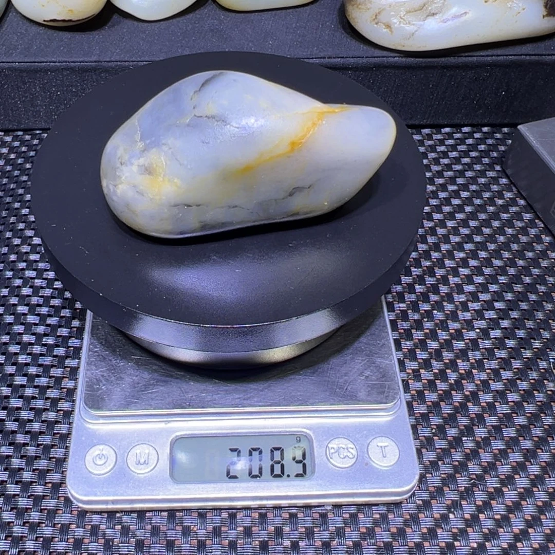 和田玉（子料）未镶嵌吊坠(不含链)209