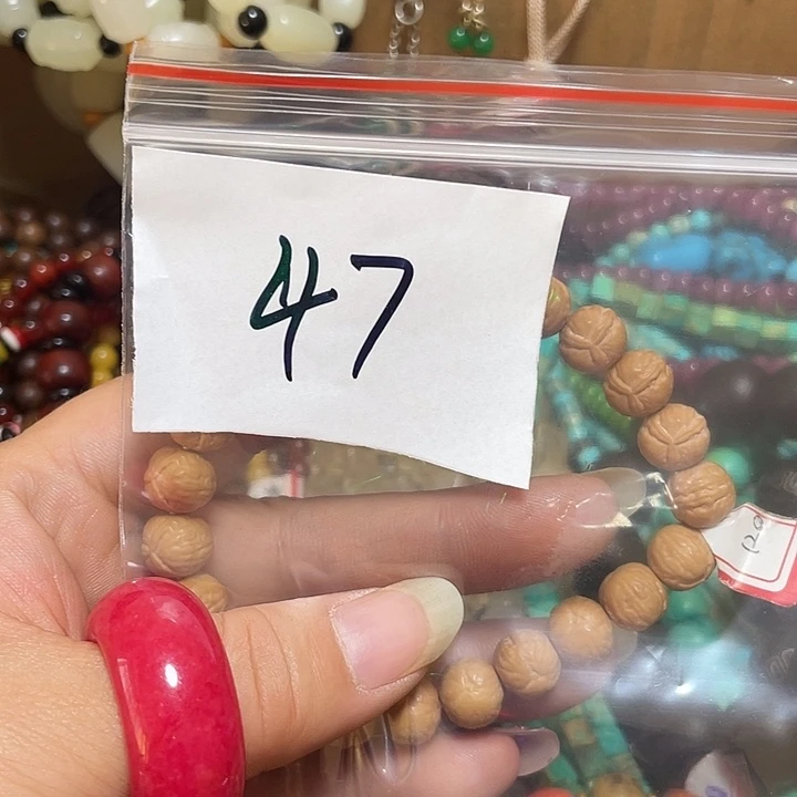 平***生铜铁合金类福利多多