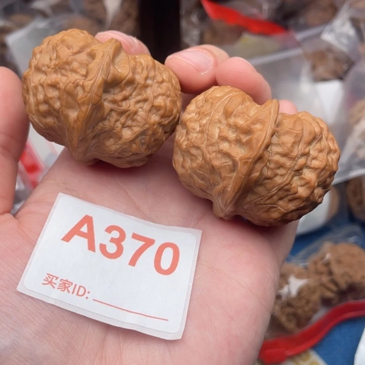 吊坠文玩核桃核桃