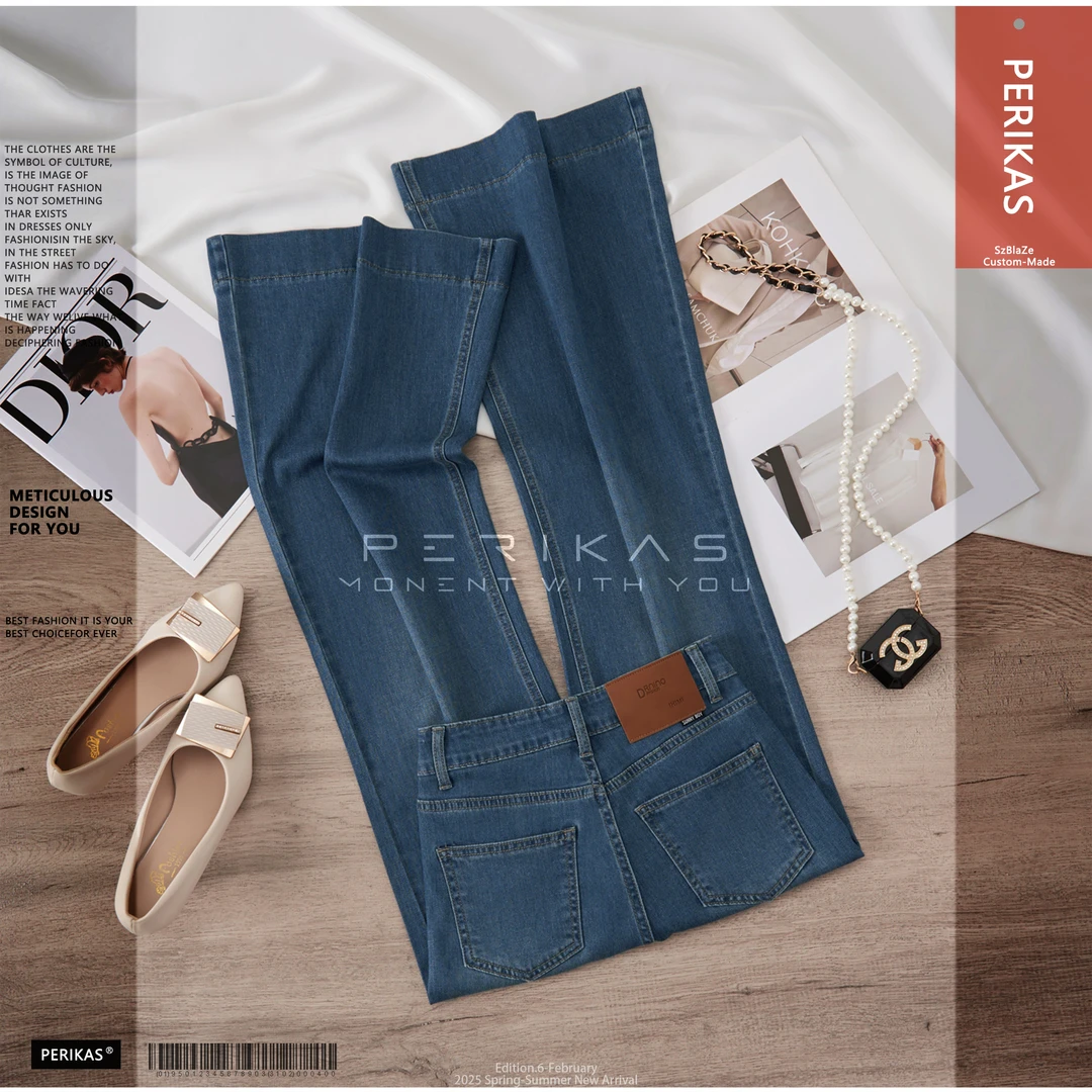PERIKAS莱赛尔微喇牛仔裤春夏新款百搭弹力欧若风垂感高腰阔腿裤
