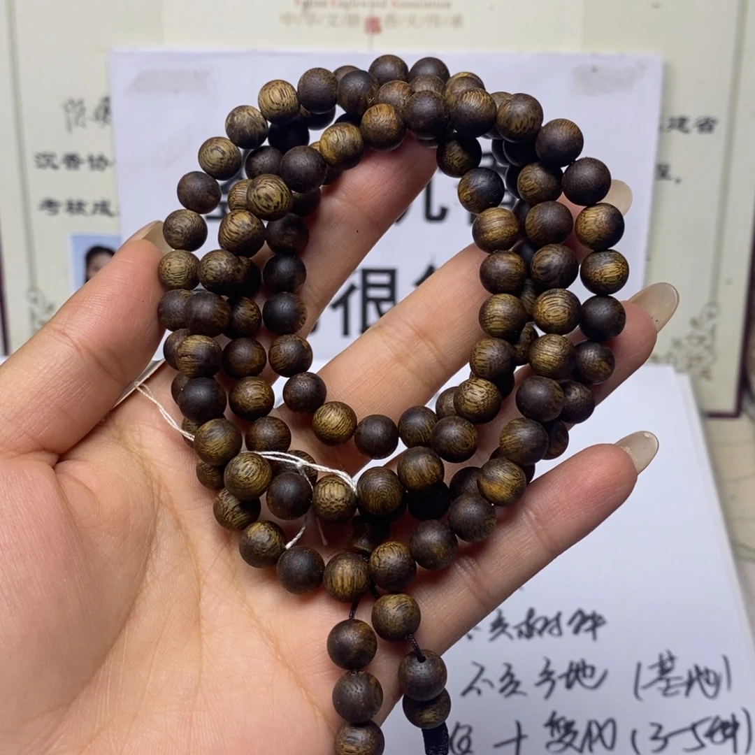 沉香手串海南一代 08多 28克 随机