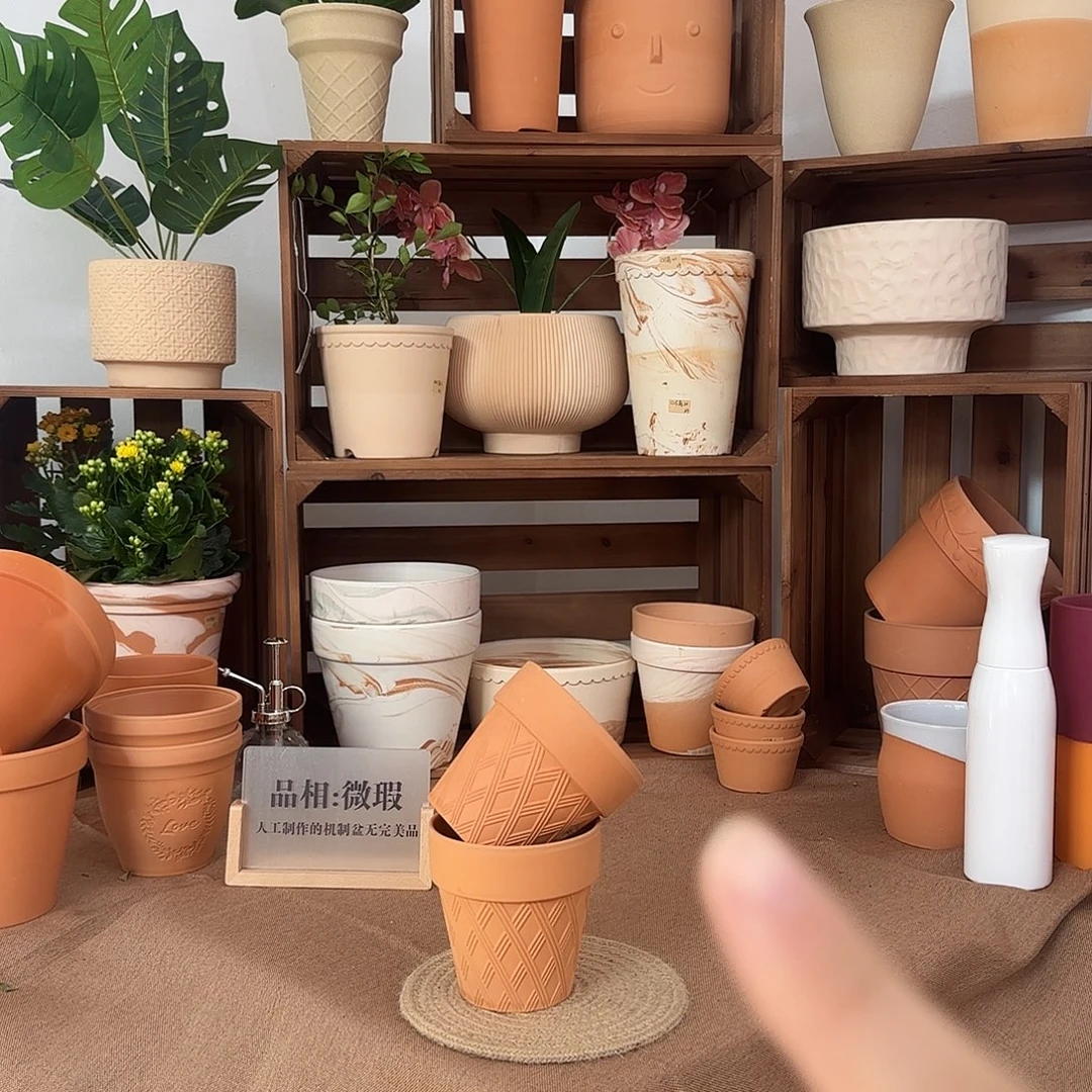 微瑕迷你网格10.5口10.5高（两个）