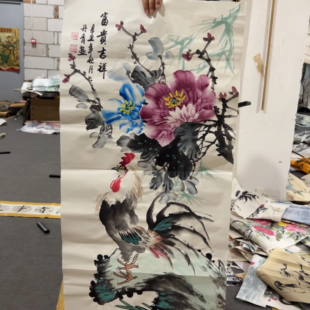 一二三四五六七八九