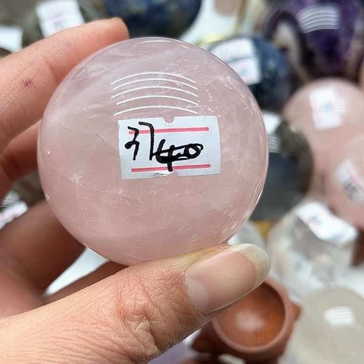 芙蓉石241克粉水晶球未镶嵌