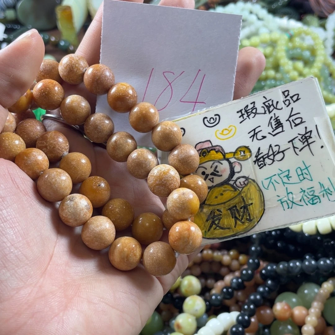 未镶嵌蛇纹石玉手串