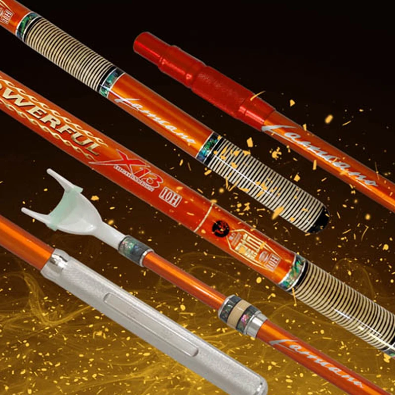 行营X13 10H抄网杆支架