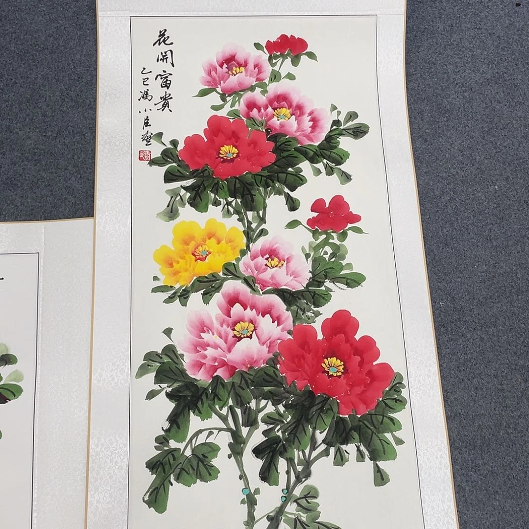 国画手绘手写作品