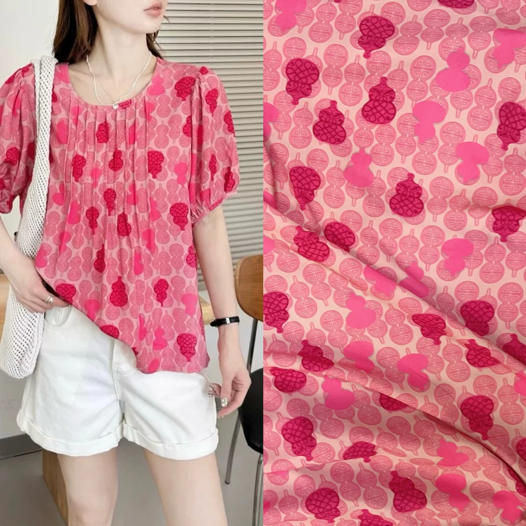 聚宝葫芦   数码印花超细棉绸人造棉连衣裙旗袍套装裤睡衣