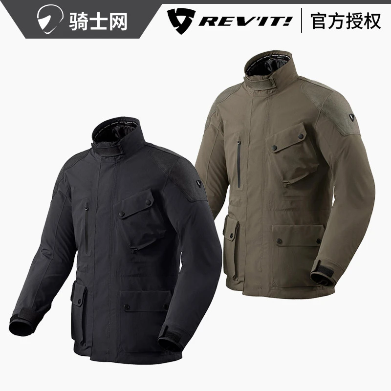 骑士网REVIT丹佛 摩托车骑行服男摩旅硬壳防护夹克防水防风外套冬