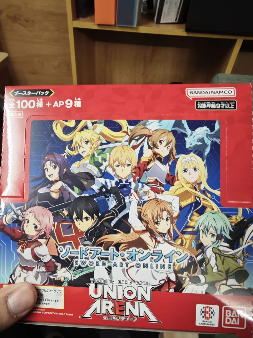 ua刀剑神域第一弹修仙车队