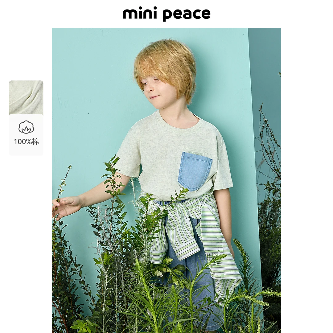 [100%棉]【专柜同款】MINIPEACE太平鸟童装男童短袖T恤口袋夏装新