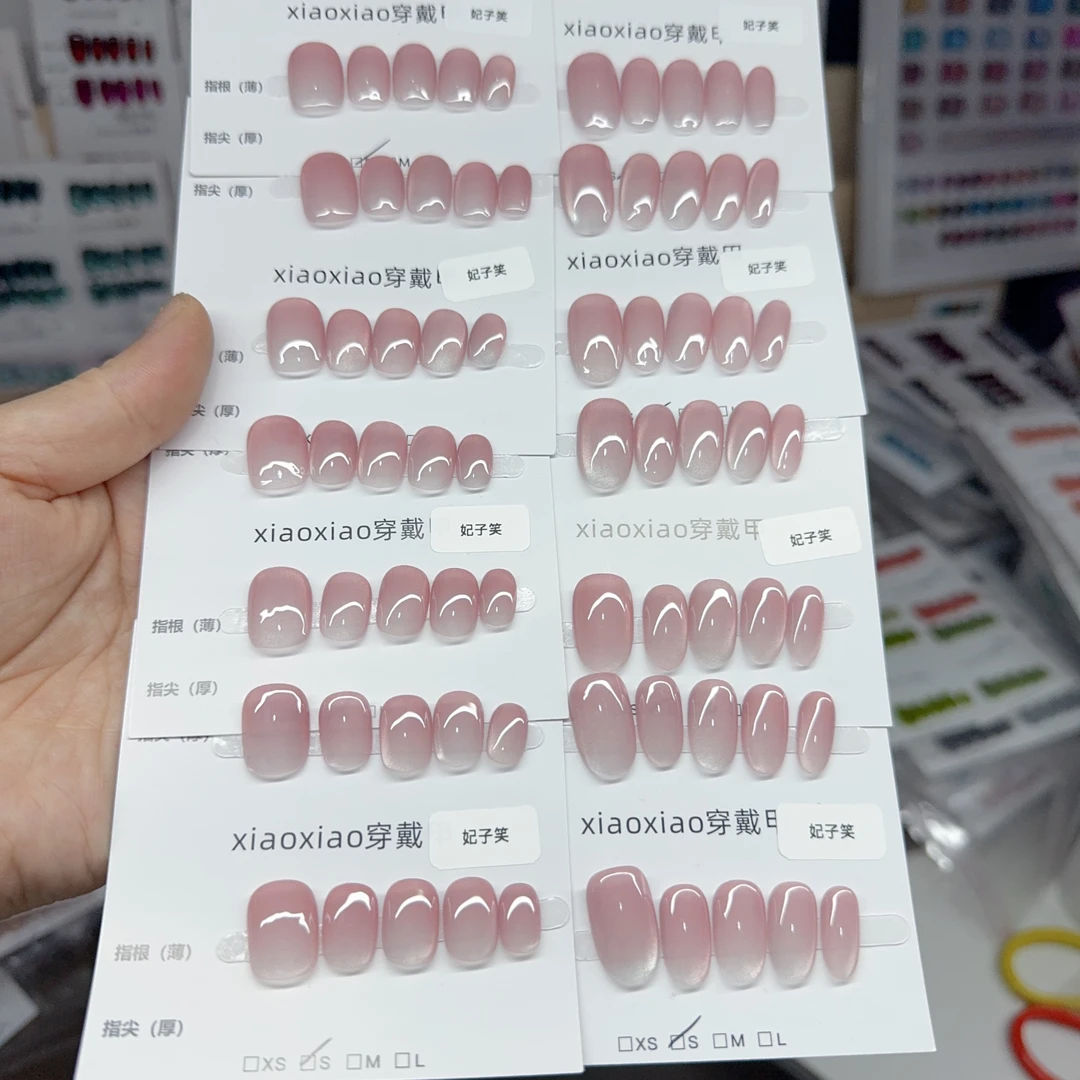 【妃子笑，醉妃】纯手工穿戴甲默认瑕疵jo退no换完美勿扰