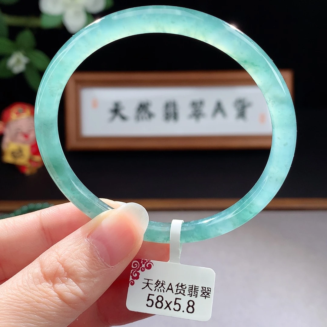 未镶嵌手镯（圆镯）翡翠