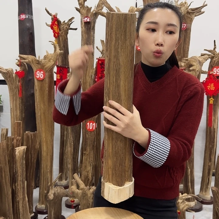 中式原料香薰香道