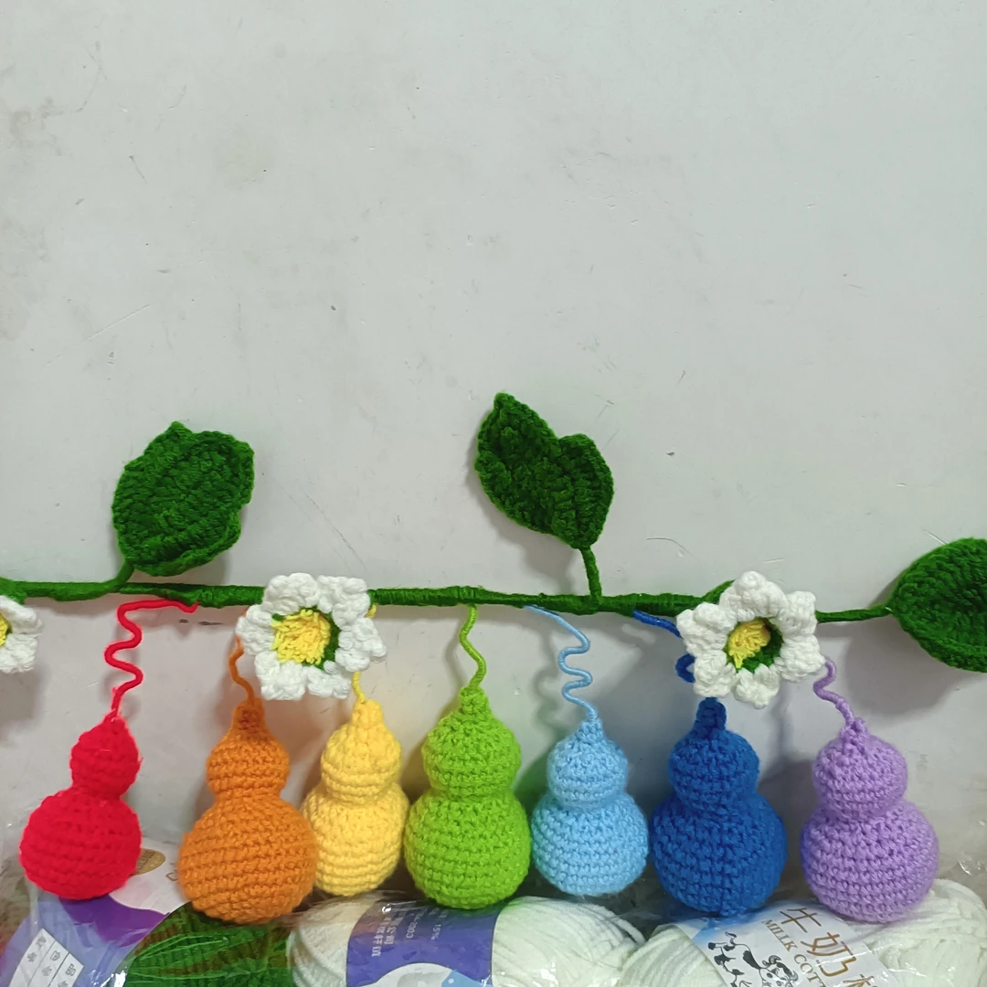 4股5股牛奶棉 直播间拍号专用链接【不带教程工具】