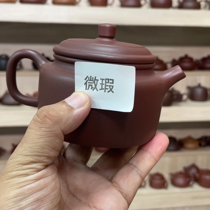 茶壶紫砂紫砂茶具230cc