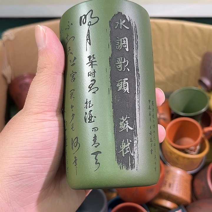 茶杯紫砂全手工紫砂主人杯
