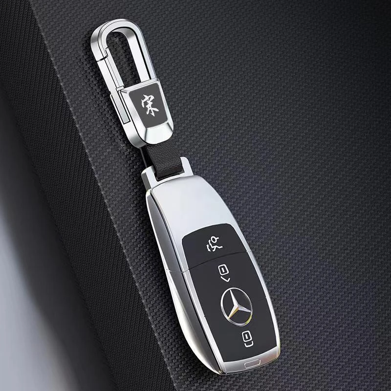私人定制防丢失锌合金皮质钥匙扣挂扣激光雕刻车标高端男士
