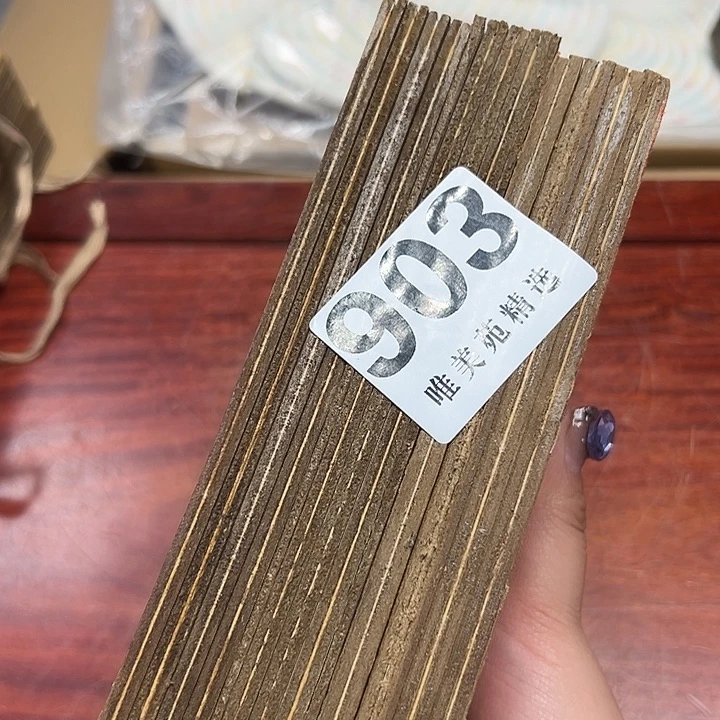 安*社精品瓷器精品系列产品