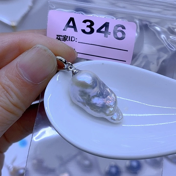 颈饰未镶嵌淡水珍珠