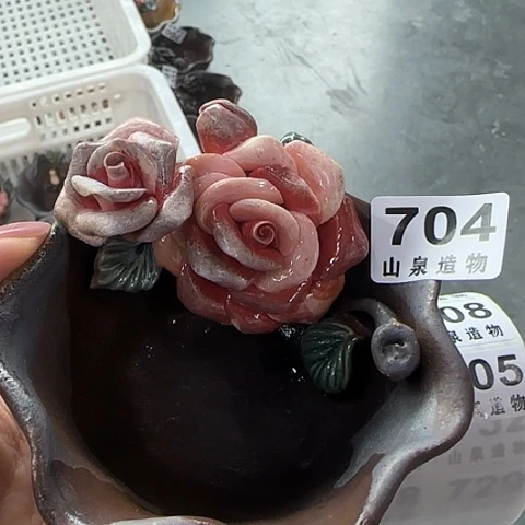 瓷片柴烧柴烧柴烧704