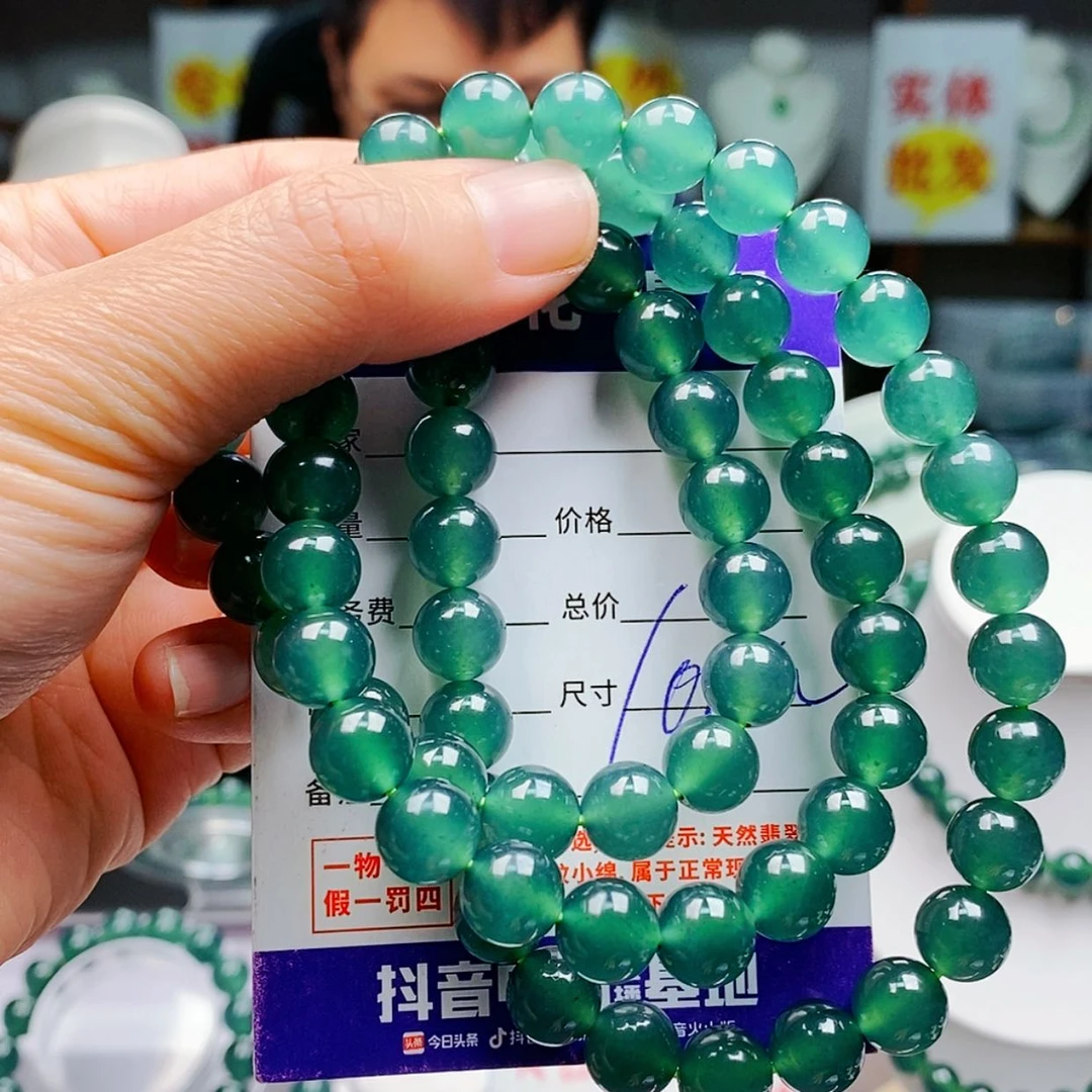 【闪购商品】翡翠手链未镶嵌翡翠