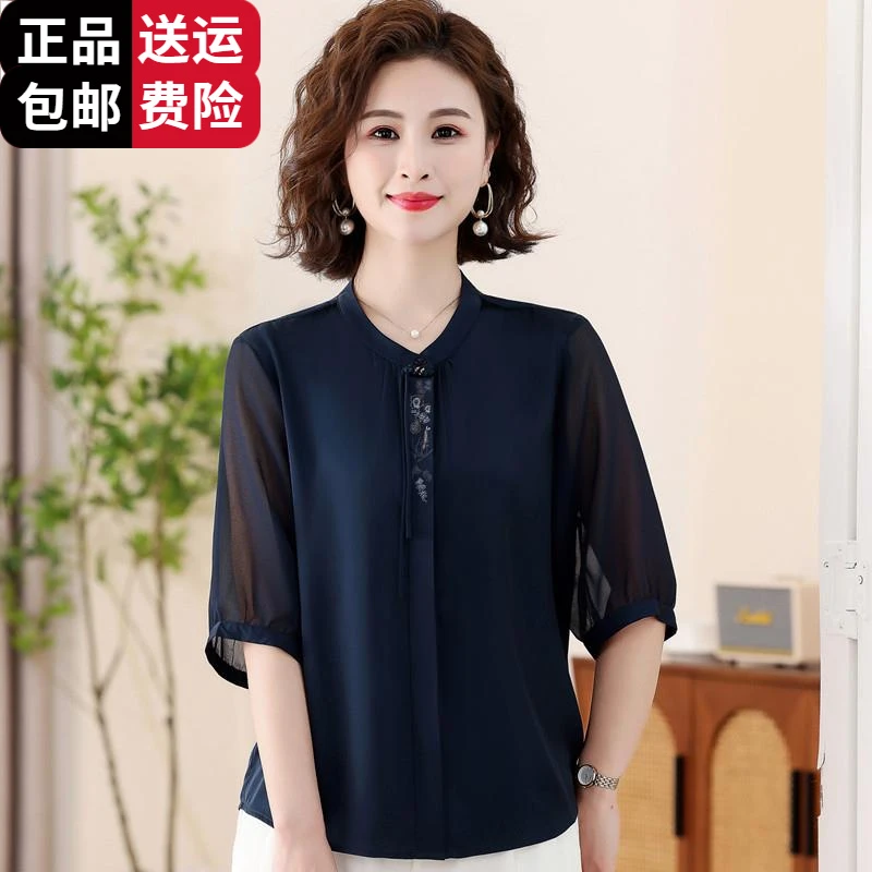 恒源祥集团彩羊新中式冰丝T恤大码品牌中老年妈妈夏装衬衣洋气