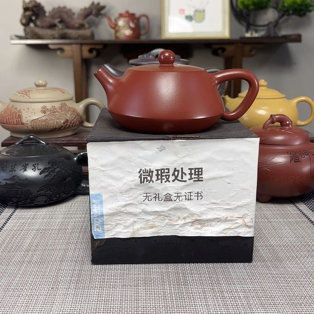 蔡***傅茶壶紫砂微瑕处理