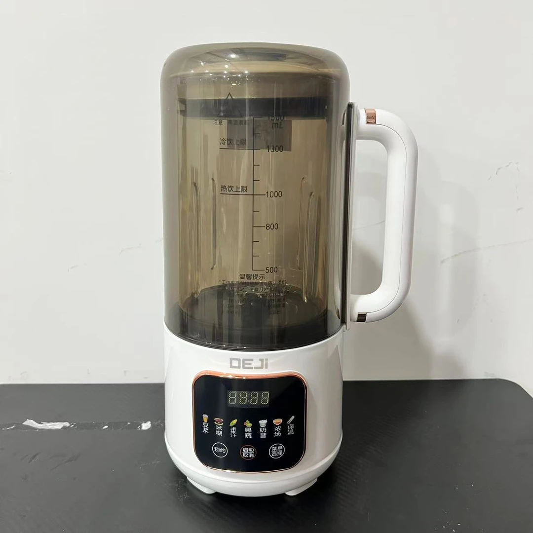 头破壁机大容量免煮免泡豆家用全自动豆浆机ZD1
