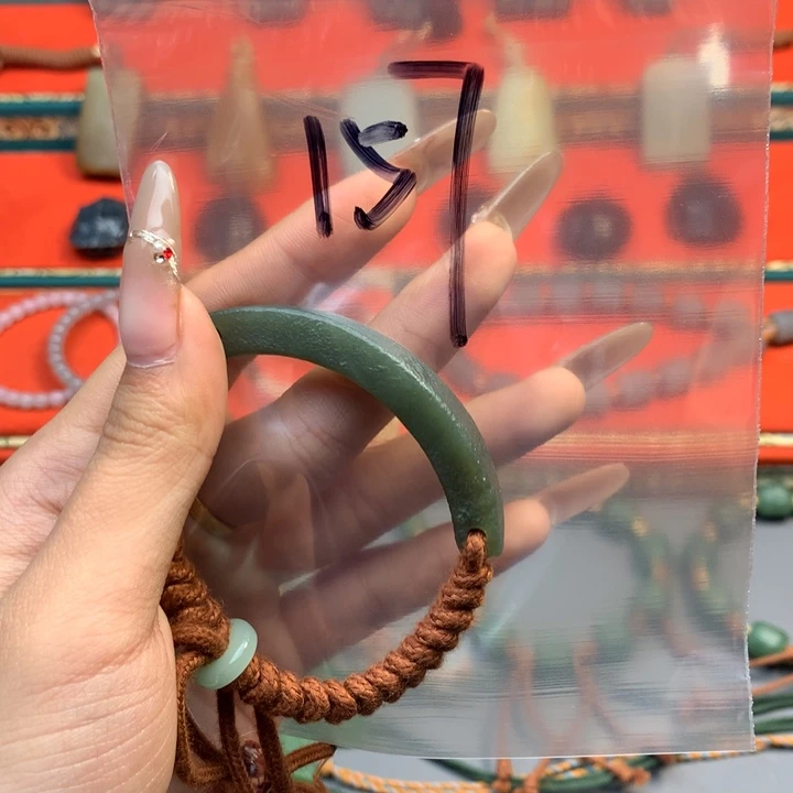 和田玉（糖玉）颈饰未镶嵌