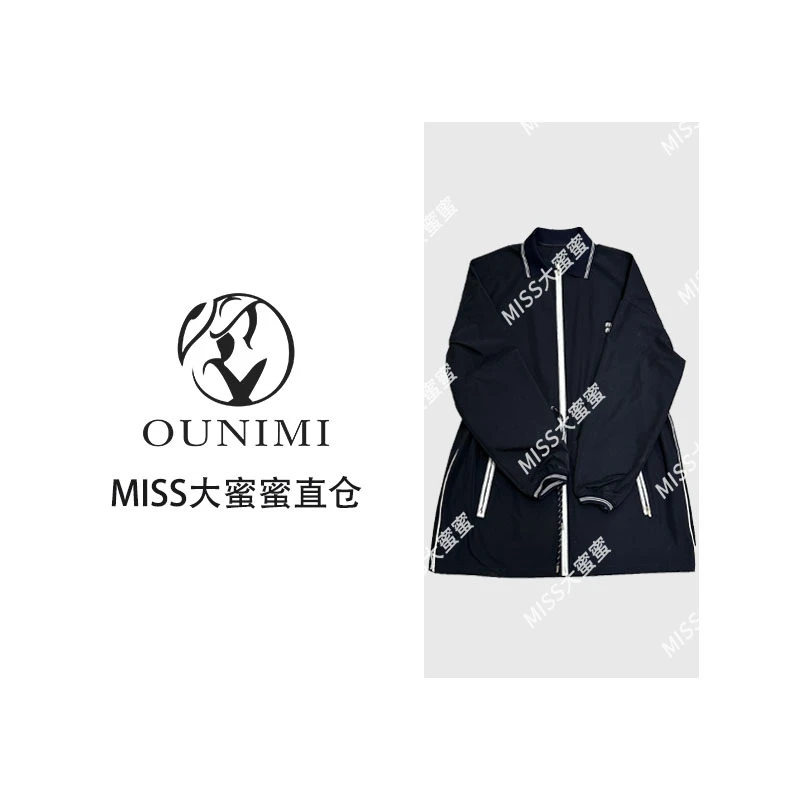 2025春季新款藏蓝色抽绳收腰拉链翻领女士风衣休闲百搭春款