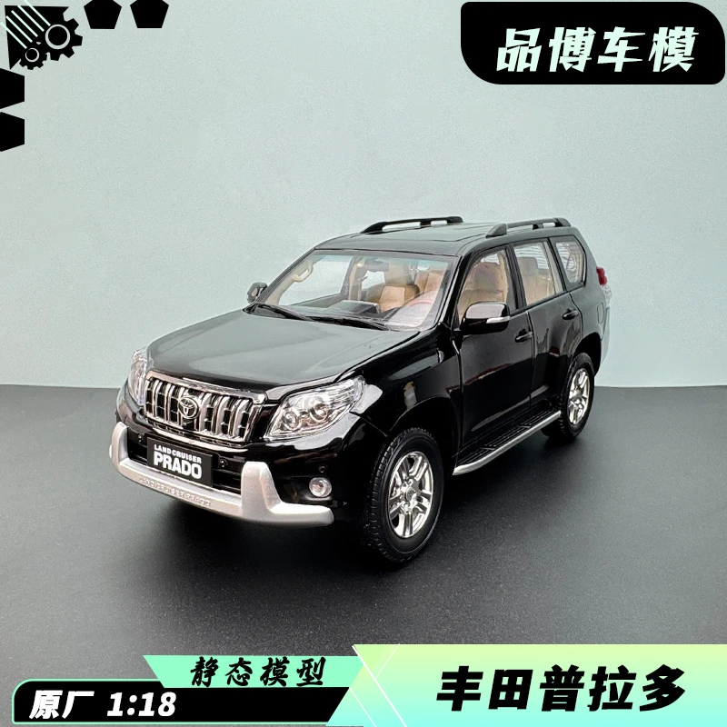 一汽原厂丰田霸道普拉多车模 1:18 2008款越野车备胎合金汽车模型