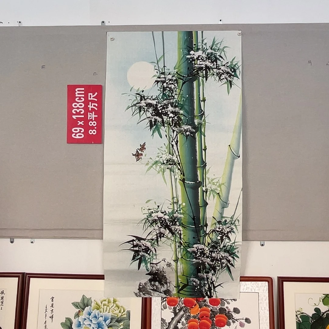 国画山水画作品欣赏2