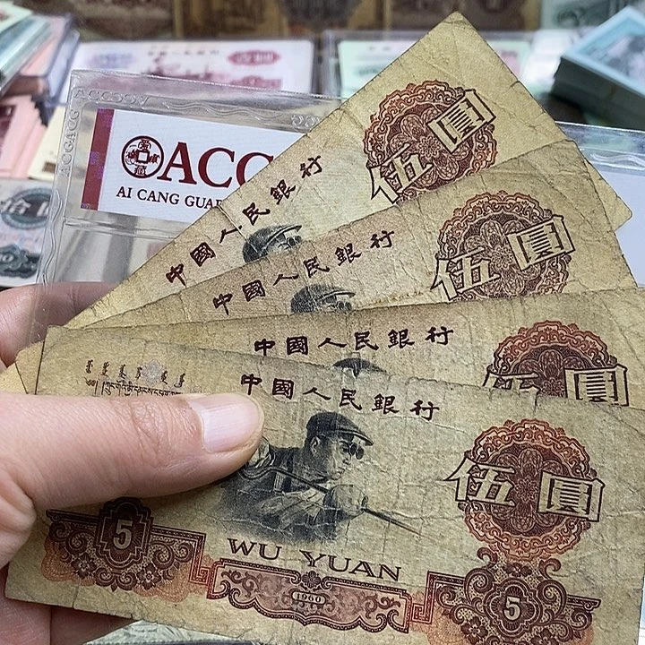 罗***输7号链接，4张炼钢工人