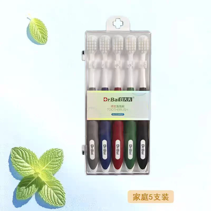 晴宝严选卫衣(白大夫牙刷)
