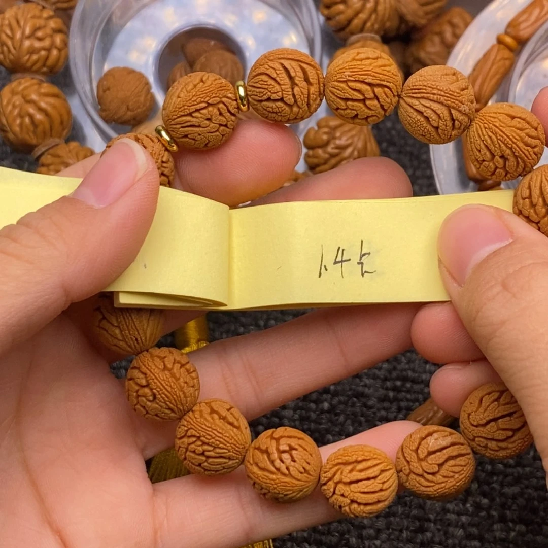 秦岭山脉龙纹桃核 17