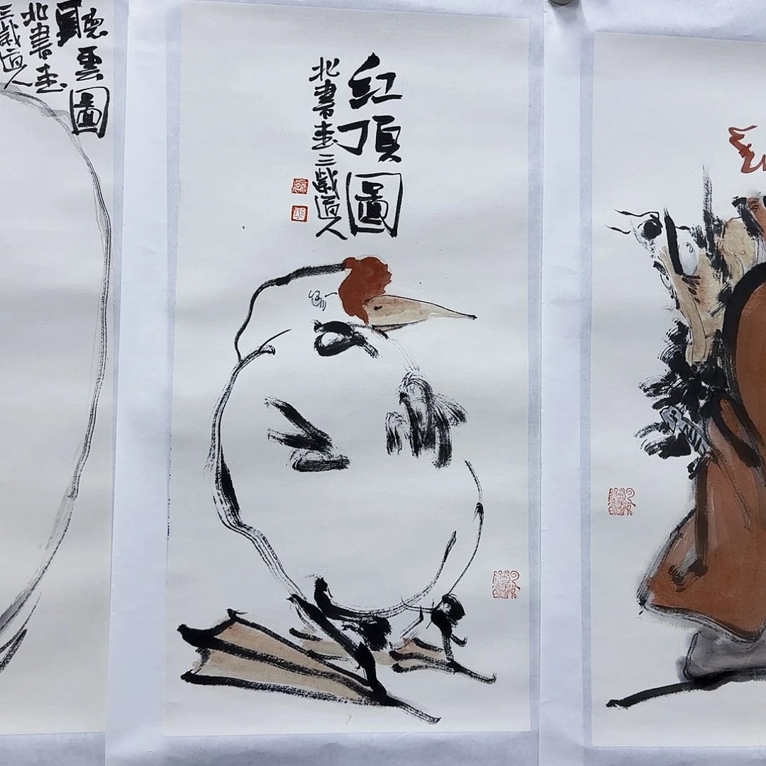 国画木*歌哈哈哈哈哈哈哈哈哈