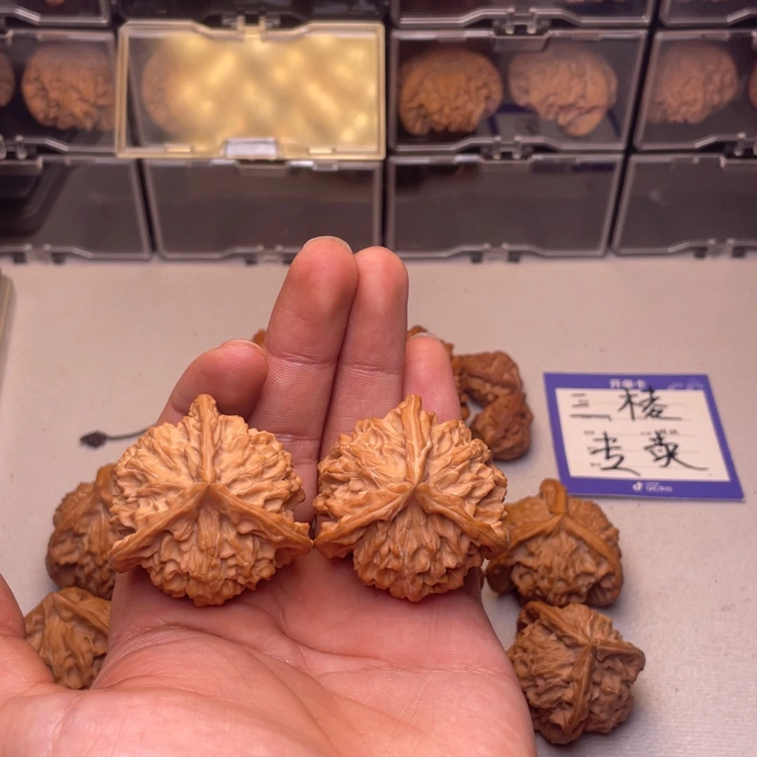 ꧁***꧂文玩核桃吊坠盘山