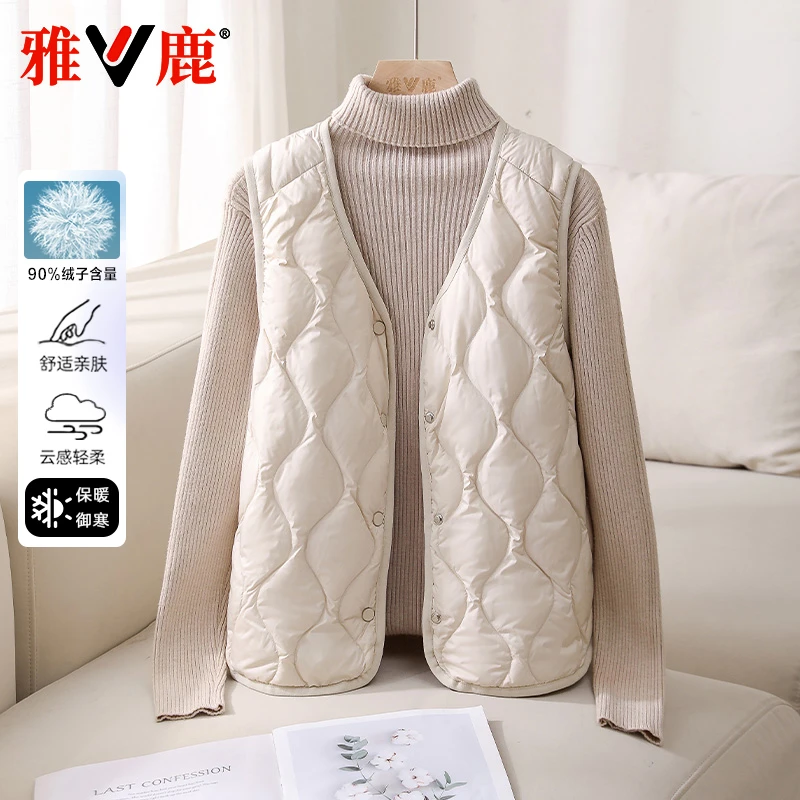 雅鹿2025新款轻薄羽绒内胆女马甲内搭保暖秋冬季百搭坎肩背心外套