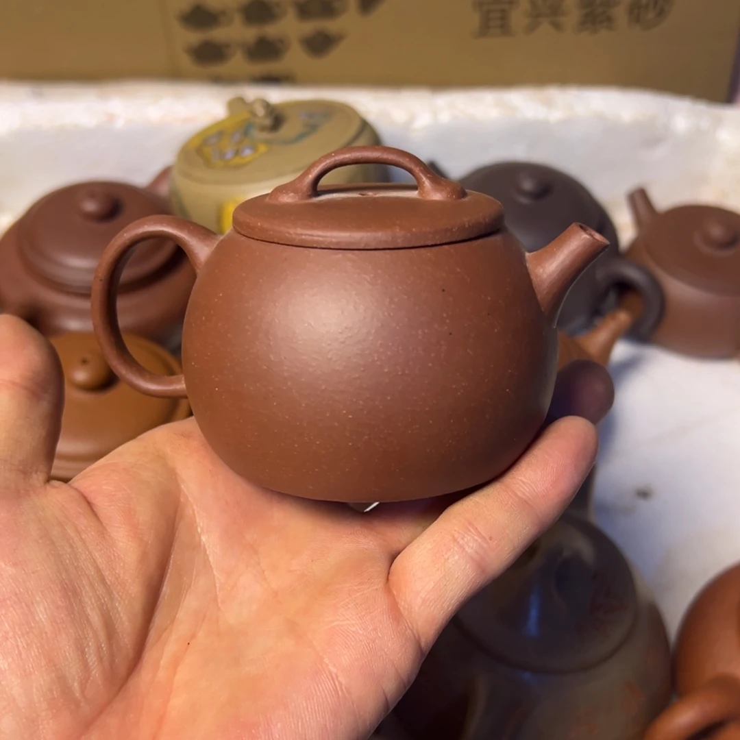 紫砂茶壶宜兴原矿紫砂壶容量200毫升