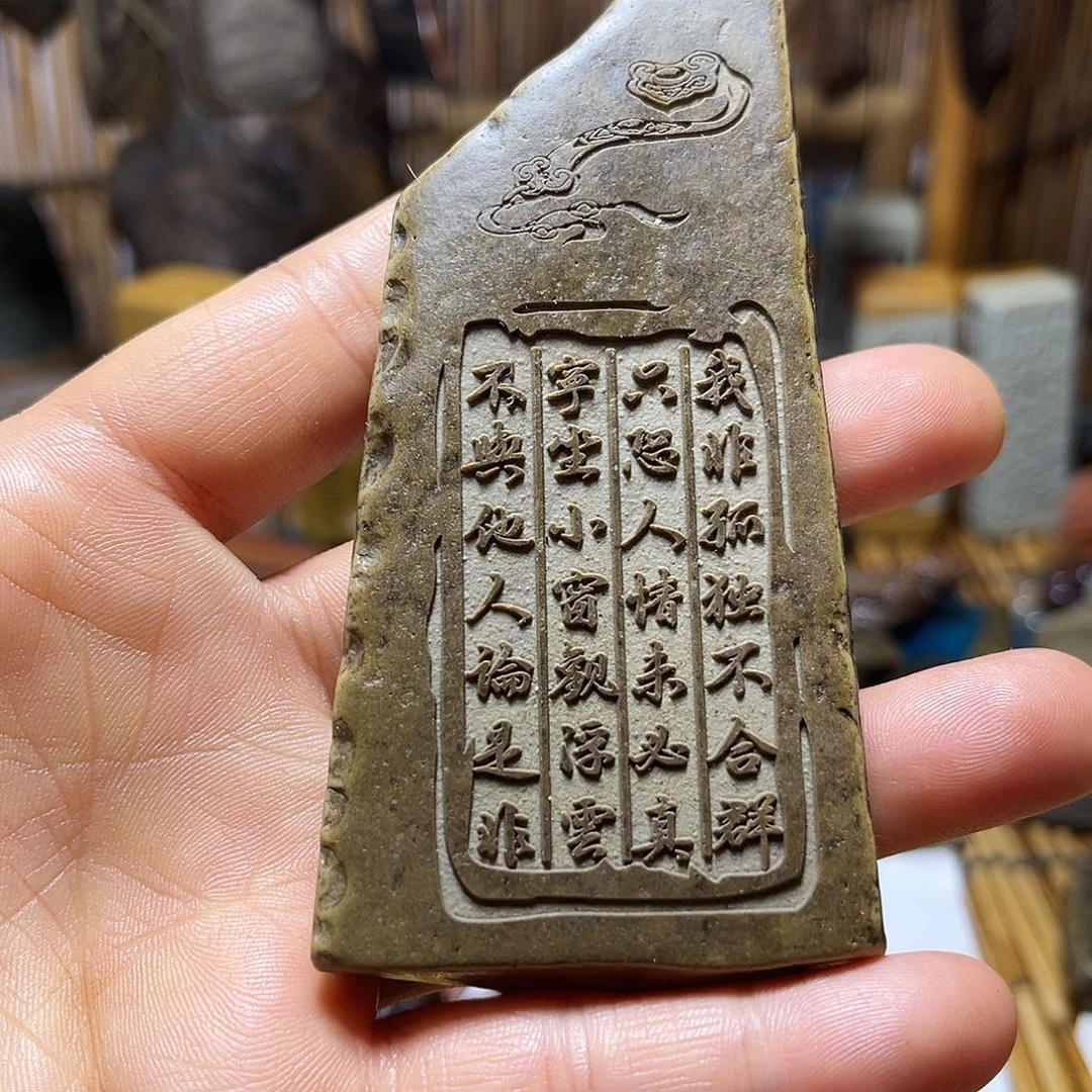 原石雕刻手把件，摆件